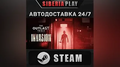 The Outlast Trials STEAM АВТО RU/UA/KZ/СНГ