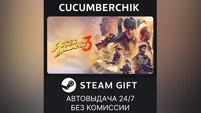 Jagged Alliance 3 STEAM GIFT AUTO RU+МИР