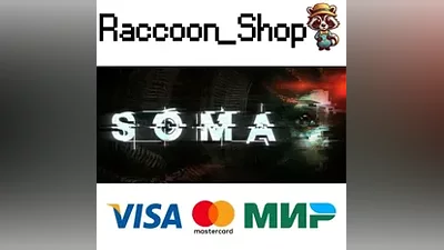 SOMA * STEAM РОССИЯ