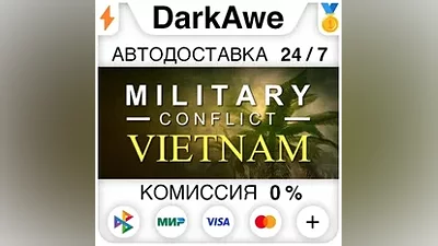 Military Conflict: Vietnam STEAM•RU АВТОДОСТАВКА