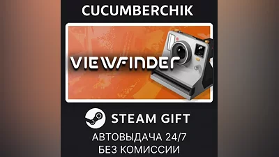 Viewfinder STEAM GIFT AUTO RU+МИР