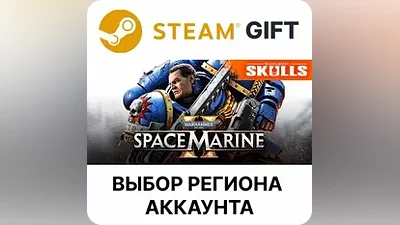 Warhammer 40,000: Space Marine 2 Steam