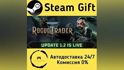 Warhammer 40,000: Rogue Trader Steam Gift