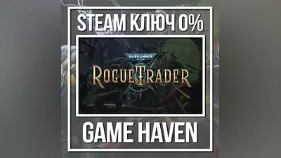 Warhammer 40,000: Rogue Trader | Steam Ключ РФ+СНГ