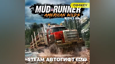 MudRunner American Wilds Edition Автогифт RU/KZ/UA/CIS
