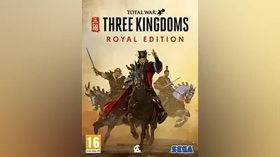 Total War: Three Kingdoms Royal Edition Steam Ключ