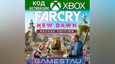 FAR CRY: NEW DAWN DELUXE EDITION | XBOX ONE/SERIES X/S | КЛЮЧ