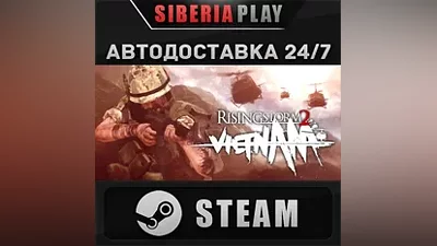 Rising Storm 2: Vietnam STEAM АВТО RU/UA/KZ/СНГ