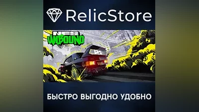 Need for Speed Unbound Palace Edition - STEAM