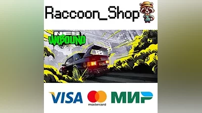 Need for Speed Unbound Palace Edition * STEAM RU