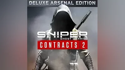 SNIPER GHOST WARRIOR CONTRACTS 2 DELUXE ARSENAL КЛЮЧ