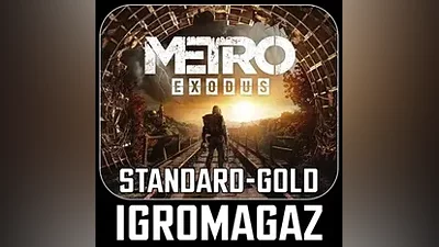 Metro Exodus Standard/Gold Edition(Steam Ключ) РФ-СНГ