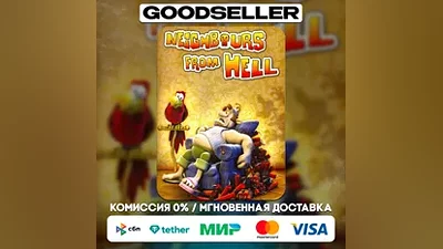 Neighbours back From Hell (Steam Ключ) Регион: РФ и СНГ