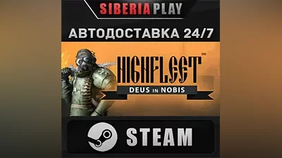 HighFleet STEAM АВТО RU/UA/KZ/СНГ