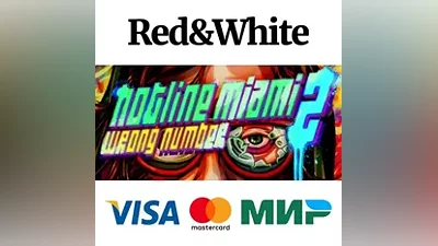 Hotline Miami 2: Wrong Number - Digital Special Edition