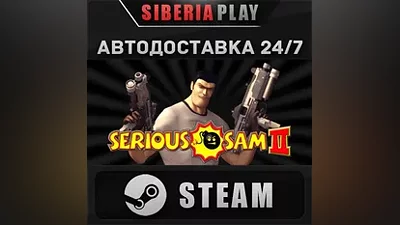 Serious Sam 2 STEAM АВТО RU/UA/KZ/СНГ