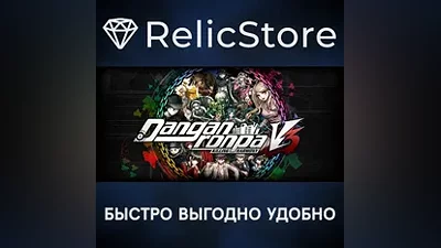 Danganronpa V3: Killing Harmony - STEAM GIFT РОССИЯ