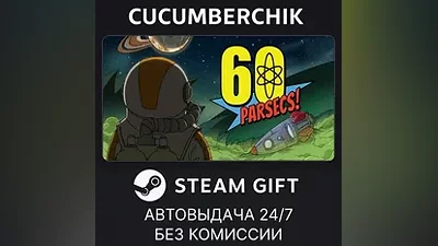 60 Parsecs! STEAM GIFT AUTO RU+МИР