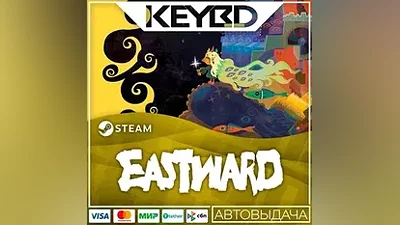 Eastward · Steam Gift АВТОДОСТАВКА