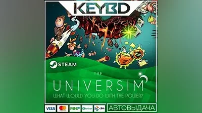 The Universim · Steam Gift АВТОДОСТАВКА