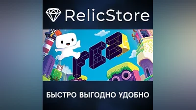 FEZ - STEAM GIFT РОССИЯ