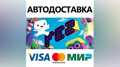 FEZ * STEAM РОССИЯ АВТОДОСТАВКА КАРТЫ