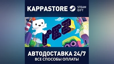 FEZ АВТОДОСТАВКА Steam Россия