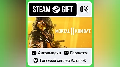 Mortal Kombat 11 +Выбор Издания STEAM•RU АВТОВЫДАЧА