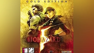 Resident Evil 5 GOLD EDITION (STEAM/РФ-СНГ) КЛЮЧ