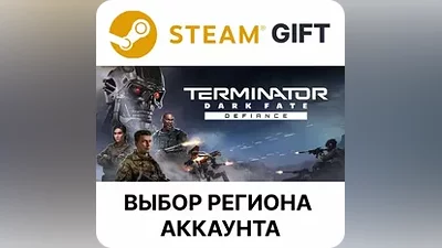 Terminator: Dark Fate - Defiance Steam Выбор Региона