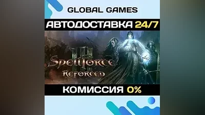 SpellForce 3 Reforced Steam Ключ РФ+СНГ