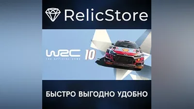 WRC 10 FIA World Rally Championship - STEAM RU