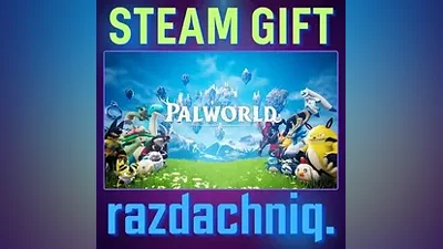 Palworld {Steam Gift/Россия/СНГ} + Подарок