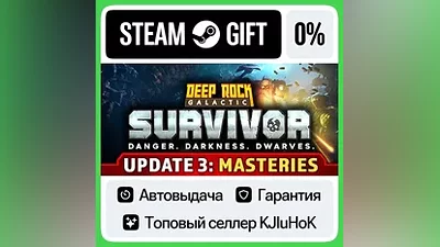 Deep Rock Galactic: Survivor STEAM•RU АВТОВЫДАЧА