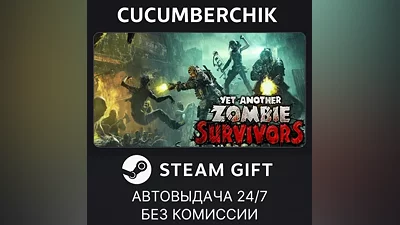 Yet Another Zombie Survivors STEAM GIFT AUTO RU+МИР