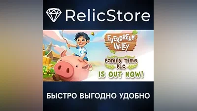 Everdream Valley - STEAM GIFT РОССИЯ
