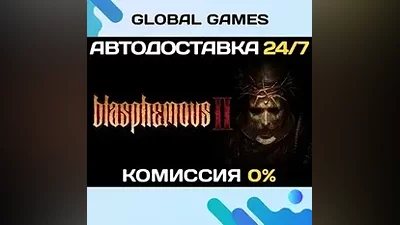 Blasphemous 2 STEAM GIFT АВТОДОСТАВКА