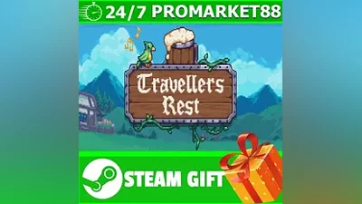 ВСЕ СТРАНЫ+РОССИЯ Travellers Rest Steam Gift