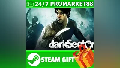 ВСЕ СТРАНЫ+РОССИЯ Dark Sector Steam Gift