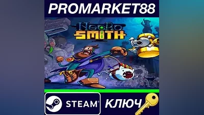 Necrosmith Steam КЛЮЧ GLOBAL