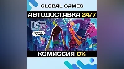 No Straight Roads: Encore Edition Steam Ключ РФ+СНГ