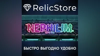 Nephilim - STEAM GIFT РОССИЯ