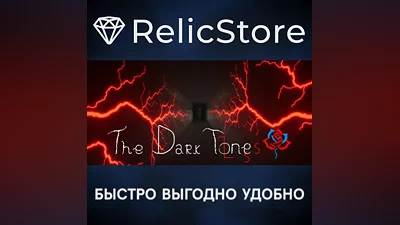 The Dark Tones: Loss - STEAM GIFT РОССИЯ