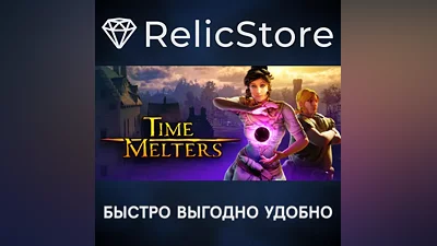 Timemelters - STEAM GIFT РОССИЯ