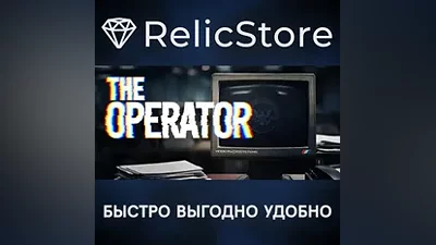 The Operator - STEAM GIFT РОССИЯ