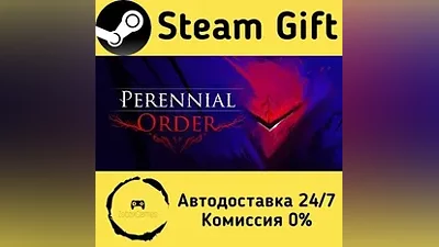 Perennial Order Steam Gift РФ/КЗ/др.