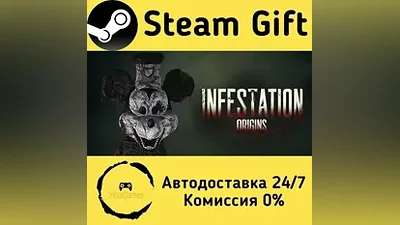 Infestation: Origins Steam Gift РФ/КЗ/др.