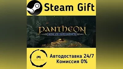 Pantheon: Rise of the Fallen Steam Gift