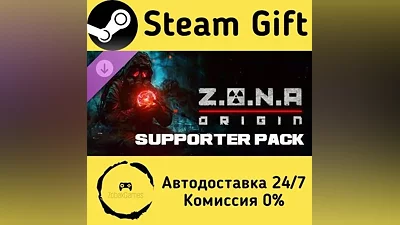Z.O.N.A: Origin – Supporter's Pack Steam Gift
