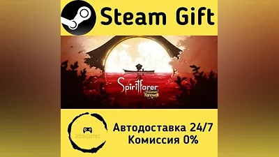Spiritfarer : Farewell Edition Steam Gift